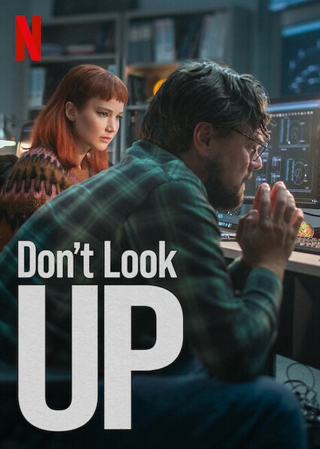 dont look up poster